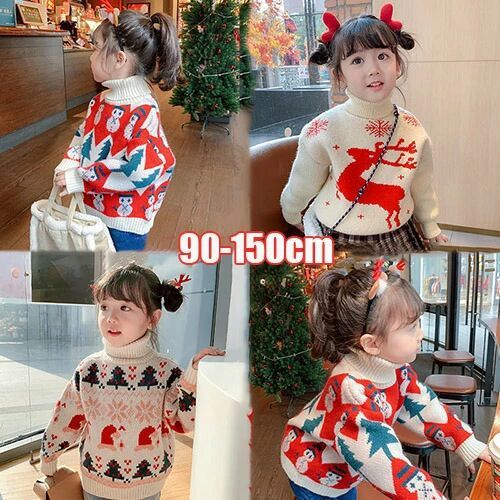 楽天beautivity【新商品入荷】子供服 セーター 女の子 キッズ 春 秋 冬 ニット 子供セーター 長袖 暖かい 通学着 小学生 90 100 110 120 130 140 150cm クリスマス 誕生日 プレゼント ギフト トップス ジュニア ガールズ 防寒