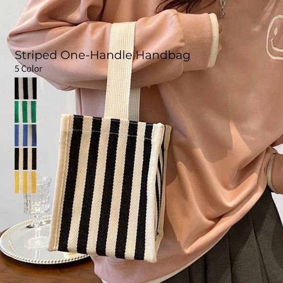 楽天beautivity【新商品入荷】バッグ ハンドバッグ ストライプ柄 ストライプ 柄 服飾雑貨 韓国ファッション 春 夏 秋 冬 オフィスカジュアル シンプル レトロ 浴衣 レディース ワンハンドル マチあり ランチバッグ 鞄