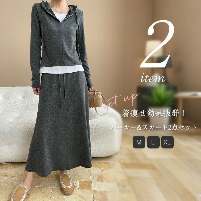  쥤䡼   åȥå å ǥ Ĺµ ȥåץ ադ ѡ  󥰥 ե쥢 ̵ ޥ륦...