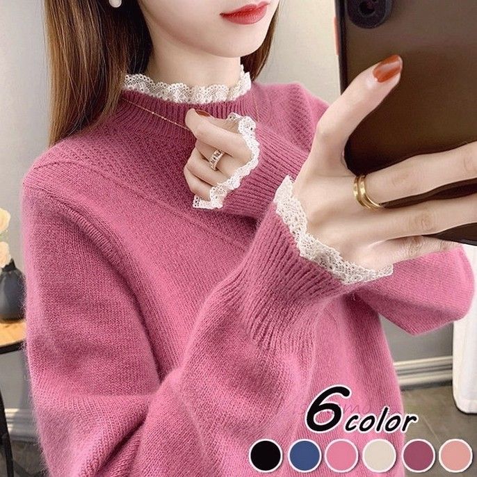 ニットトップス レディース 秋冬 40代 長袖セーター 無地 レース切り替え ショット丈 セーター ゆった..