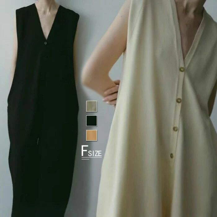 ニットサロペット レディース 深Vネック ノースリーブ ロングパンツ 無地 黒 春 夏 オフィス カジュアル ナチュラル ゆったり 体型カバー ワイド オールイ...