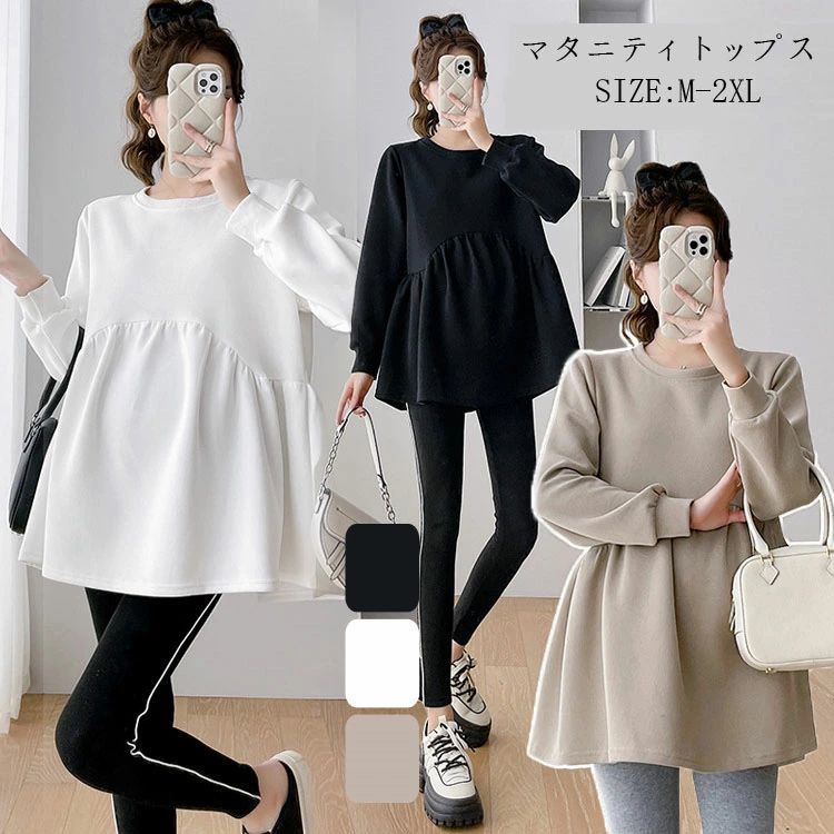 ǥ ޥ˥ƥ ȥåץ Ĺµ ޥ˥ƥ    롼ͥå Ĺµ   ѡ  ­Ĺ ̵