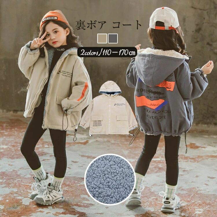 beautivity㤨֥ Ҷ ܥ å ܥȡҶ ڹ Ҷ Ҥɤ ܥ֥륾󡡥եå   ⤳⤳Ȥ΢ܥ ΢ӡդդ㥱åȡξ塡ξפβǤʤ3,971ߤˤʤޤ