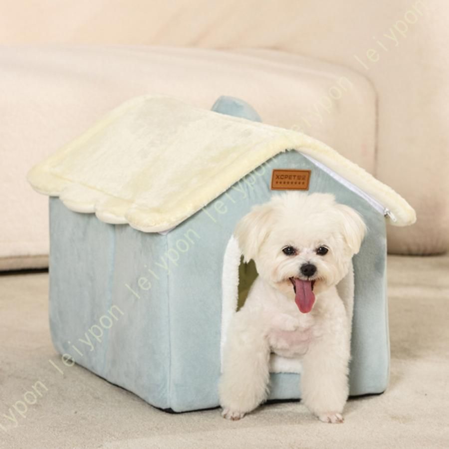 ペットベッド ドーム型 ペットハウス 秋冬用 犬ベッド 猫ベッド ボール付き ペット寝袋 クッション ペットマット 滑り止め ふわふわ ぐっすり眠れる 寒さ対策