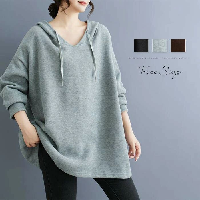 パーカー レディース おしゃれ 春 長袖 トレーナー 微起毛 スウェット トップス プルオーバー レディースパーカー 長袖トップス レディーススウェット 春秋トップス 秋 春 tシャツ 可愛い 大きいサイズ 体型カバー 無地 ゆったり カジュアル 個性 グレー 黒