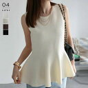 Aラインノースリーブチュニック レディース チュニック Aライン イージーケア ノースリーブ シンプル 無地トップス チュニック丈 エンボス加工 フレア 速乾 ...