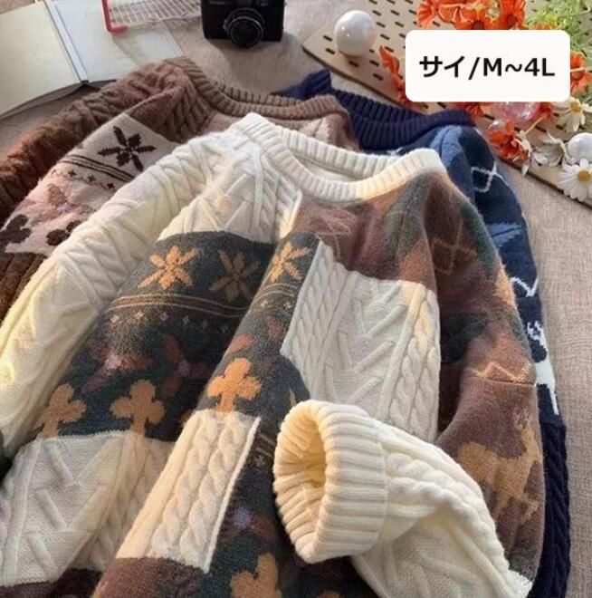 送料無料 セーター ニットセーター ヘラジカ ニット 男女兼用 メンズ クリスマス 長袖 トップス オーバ..