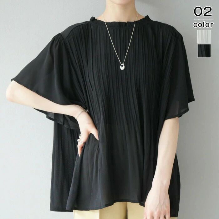 トップス ブラウス 半袖 大きいサイズ オフィス きれいめ プリーツ フレア袖 無地 ジョーゼット素材 レディース プリーツ使いブラウス 半袖 大きいサイズ オ...