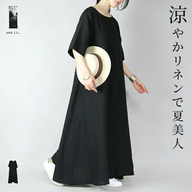 ԡ ǥ ͥ磻ɥ꡼֥ե쥢ԡ  ʥ ô ̵ ե쥢륨å A饤 ä ڤ  ץ ̵ ...