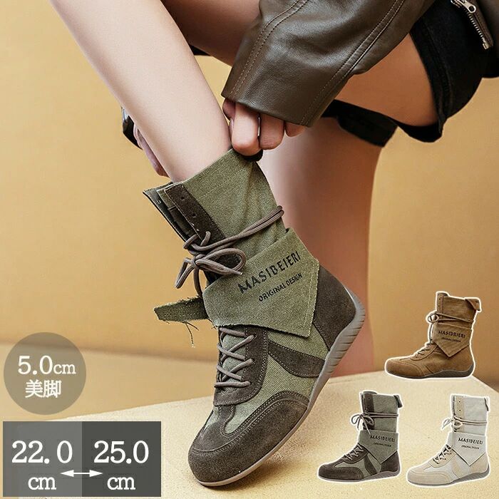 ブーツ デニムブーツ ショートブーツ インヒール 5cmヒール 厚底 編み上げ ガーリー ハイヒール 美脚 身長アップ 安定感 ミドル 靴 紐 ベルト 痛くない 履きやすい 無地 太ヒール 原宿系 シンプル カジュアル お洒落 通勤 通学 人気 春 秋 冬