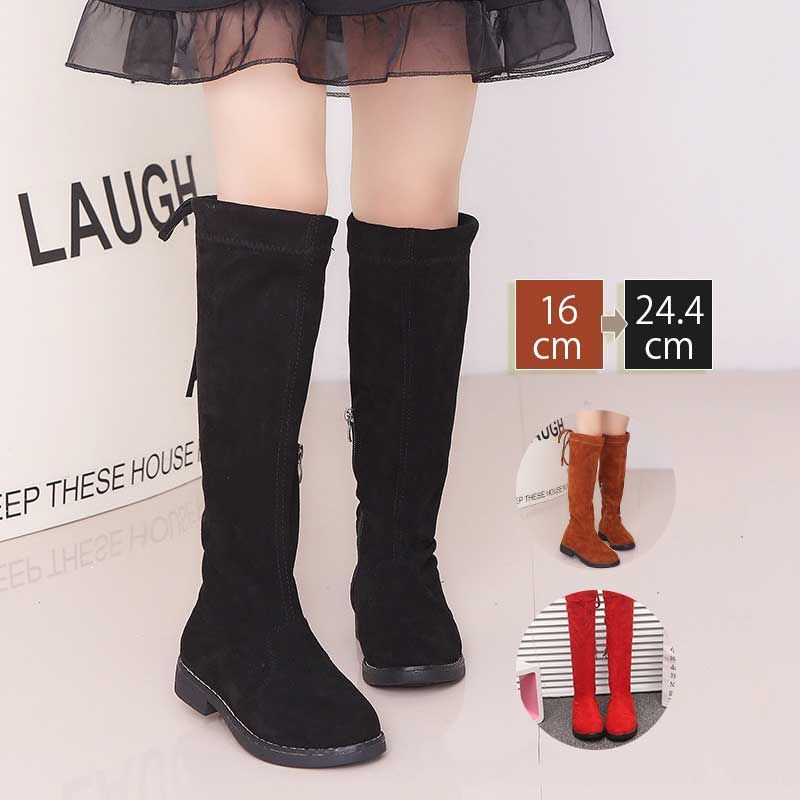 ロングブーツ キッズ 子供ブーツ 裏起毛 ブーツ 女の子 レディース 秋冬 ヒール 子供 キッズ靴 ベビー..