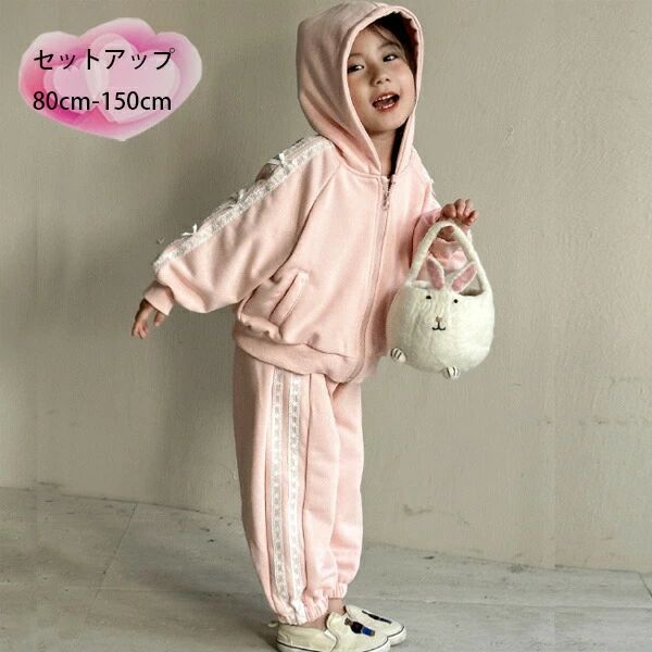 子供服 女の子 春服 ピンク セットアップ かわいい 上下セット 誕生日 プレゼント キッズ フード付き ..