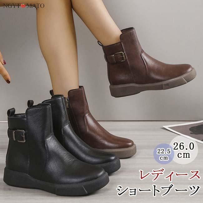 ショートブーツ レディース フラットヒール ラウンドトゥ PU ブーツ ショート丈 サイドファスナー エン..