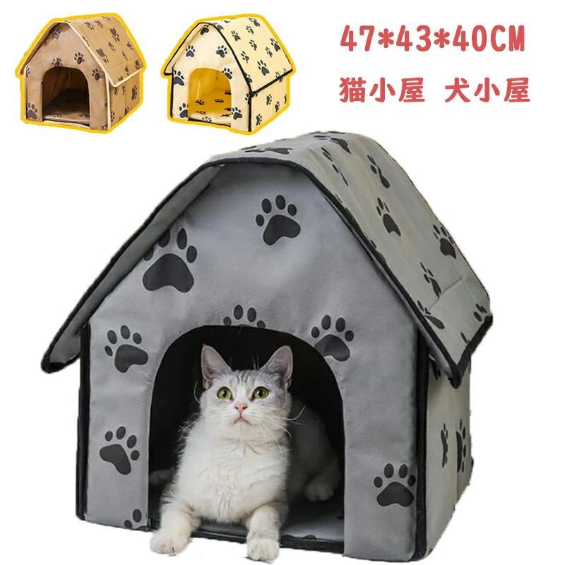 猫ハウス 猫小屋 屋外 犬小屋 猫ベッド 防水 ペット キャットハウス ドッグハウス 野良猫犬 折りたたみ..