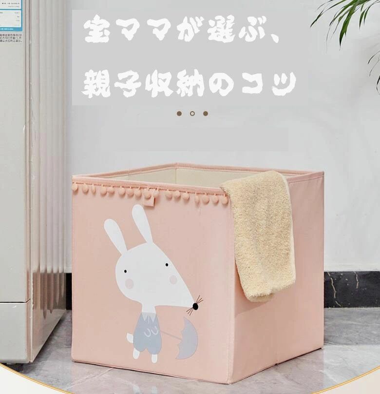 【2点セット】　収納ケース　収納ケース　大容量　折りたたみ　バスケット　布製　防水　防湿　レザー..