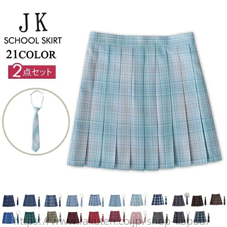 2�����å� ���� �������� �ͥ����� �����å� �������륹������ �ץ꡼�ĥ������� �����å��� �礭�������� ������ ���ҹ��� �⹻�� ����� ���� ����˥� ...