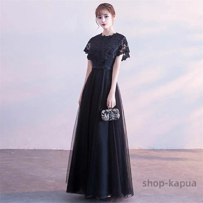 【送料無料】花嫁ドレス パーティードレス フリルボリュームドレス レディース ドレス 大人 ピアノ 発表会 長袖 大人 演奏会 結婚式 披露宴 発表会 二次会 旅行 海 撮影