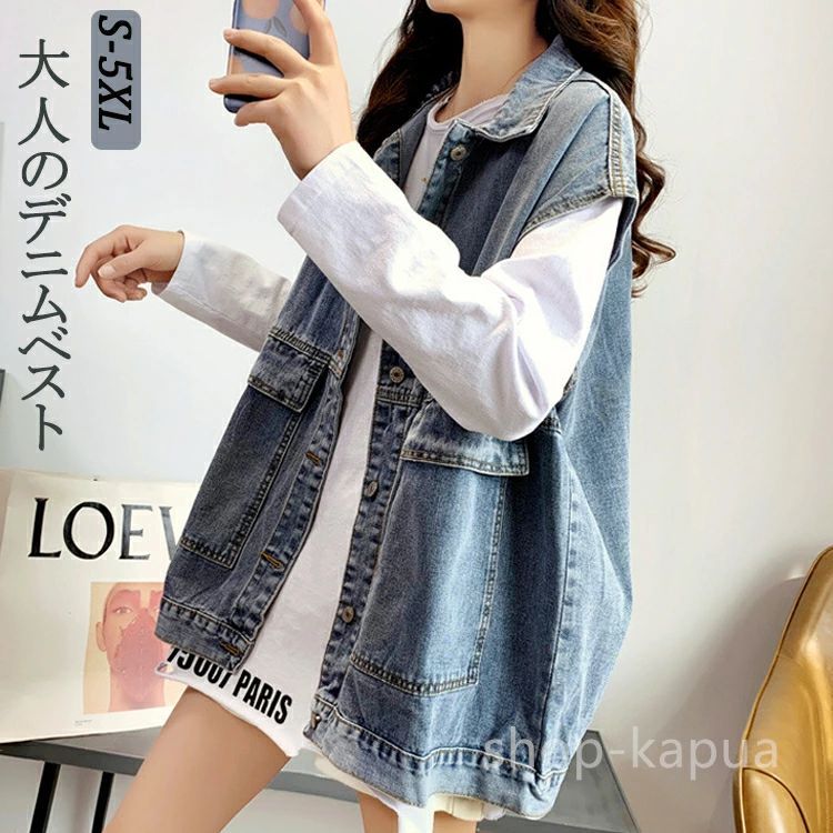 vベストレディース春秋ノースリーブ...