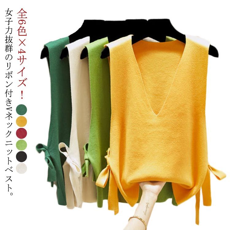 送料無 冬 秋 春 大きサイズ 無地 プルオーバーベスト ショート丈 Vネック 袖なし ベスト ニット ノー..