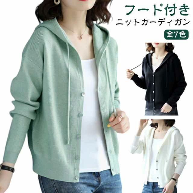 大き無地リブニット長袖羽織りフーデ...