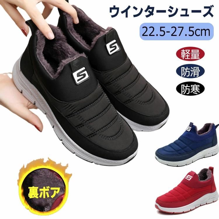 22.5~27cm Ȥ ץ쥼   ̶ ȥ ΢  ɴ ݲ ɳ ٤ʤ   ֥å 󥿡塼 ΢...