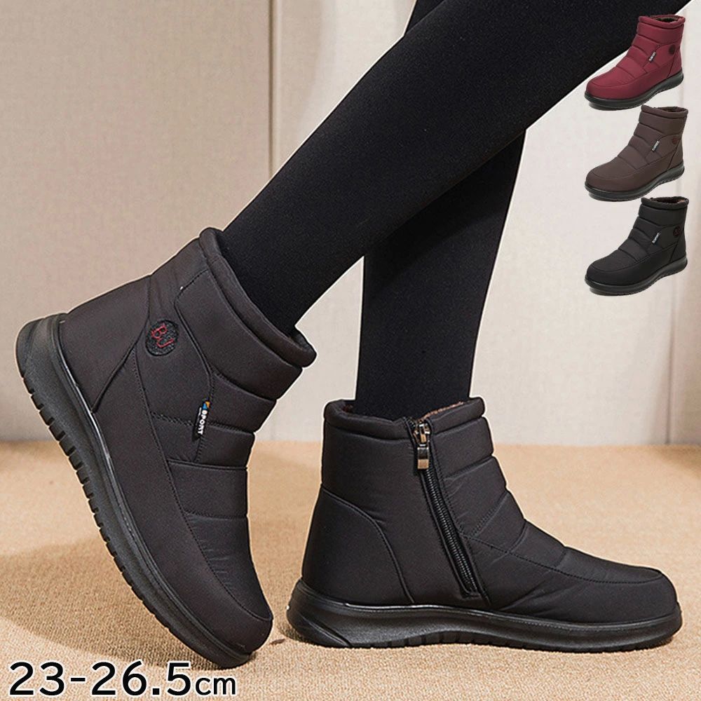 ムートン あったか 滑らない 靴 雪 防風 防寒 撥水 防滑 防水 レディース ショートブーツ ウインターブ..