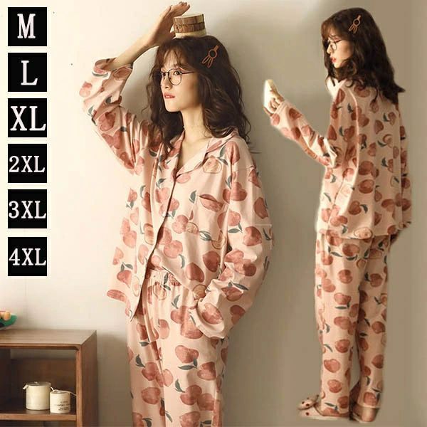 長袖 可愛い あったか 寝巻き 部屋着 ピーチ 前開き 冬 秋 夏 春 上下セット レディース ルームウェア パジャマ 大きいサイズ
