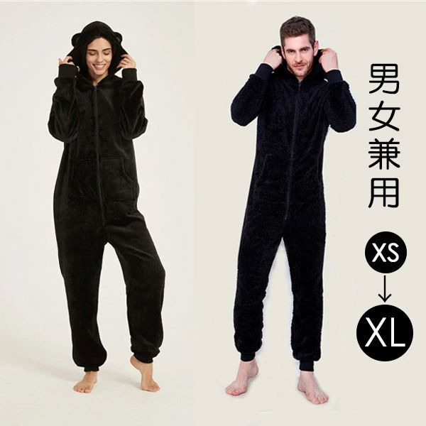 大人 フード付き 部屋着 ペア 大きいサイズ もこもこ クマ耳 冬 ペアパジャマ オールインワン カップル ふわふわ 冬