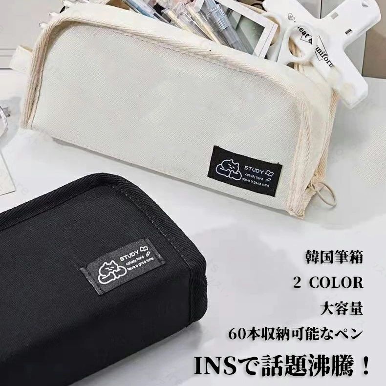 �ڥ󥱡��� ������ɮȢ 60�ܼ�Ǽ��ǽ�ʥڥ� �ڹ�ڥ󥱡��� �ڹ�ɮȢ ɮȢ �ڥ�ݡ��� ¿��ǽ ������ ������� ���襤�� �͵� ����ץ� ���� ���ش� ����...