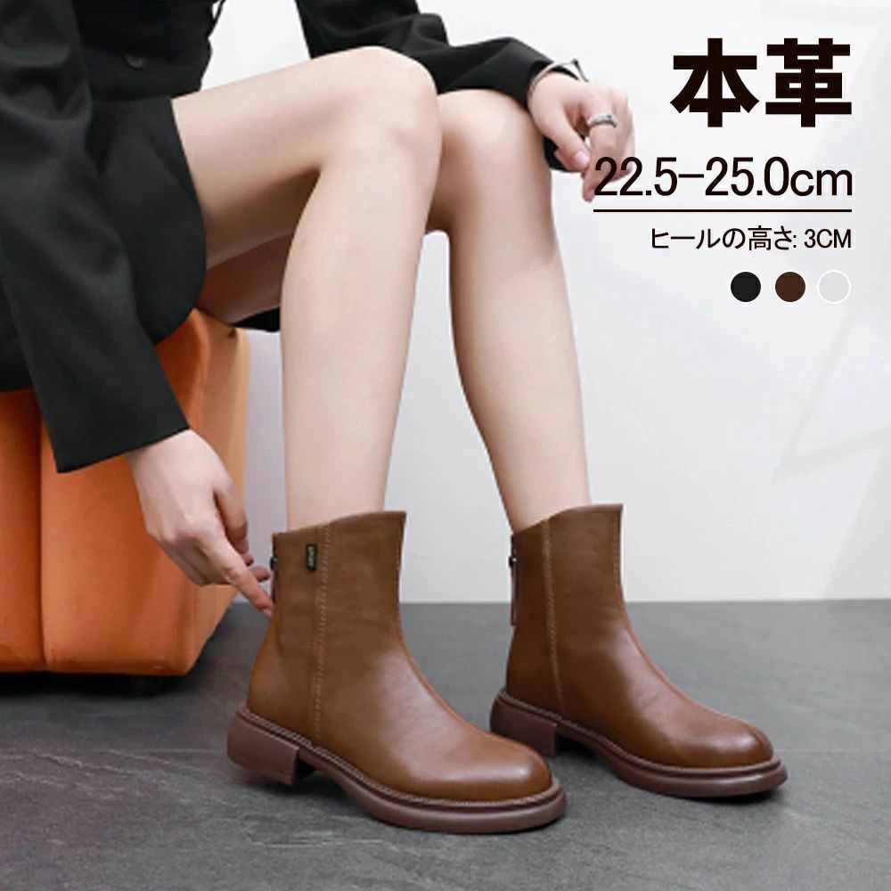 ܳ 硼ȥ֡ ֡ ҡ 3.5cm եʡ 塼    餫 ȿȯ  ڤ æ  ̶ 󼡲 2...