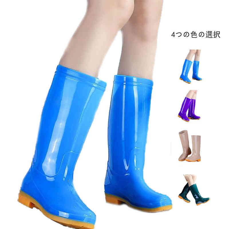 レインブーツ レディース レインシューズ ロングブーツ ロングブーツ 雨靴 防水 滑り止め 通勤 防水 梅雨対策 長靴 軽量 可愛い お洒落 滑り止め アウトドア 通学 雨の日 シンプル 雨靴 レインシューズ