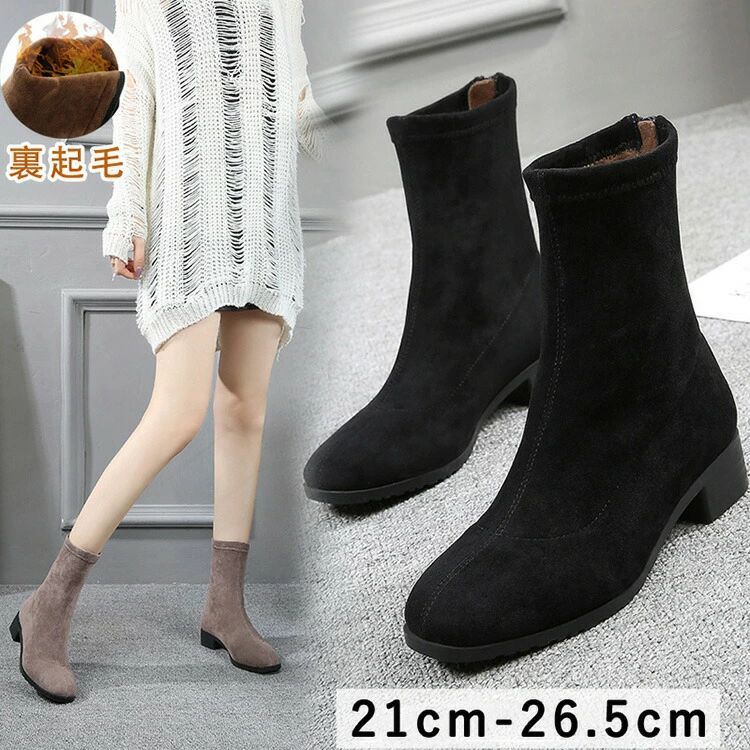 ブーツ レディース ショートブーツ レディース ショートブーツ ブーツ ローヒール　3cmヒール バックジ..