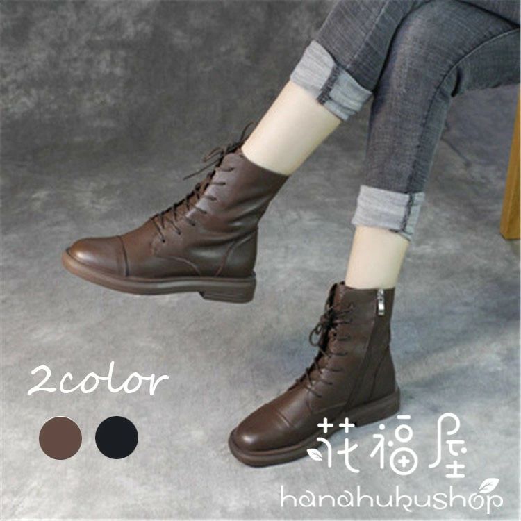 本革 ショートブーツ レディースシューズ ローヒール レースアップ 美脚 歩きやすい 秋冬新作 裏起毛 ..