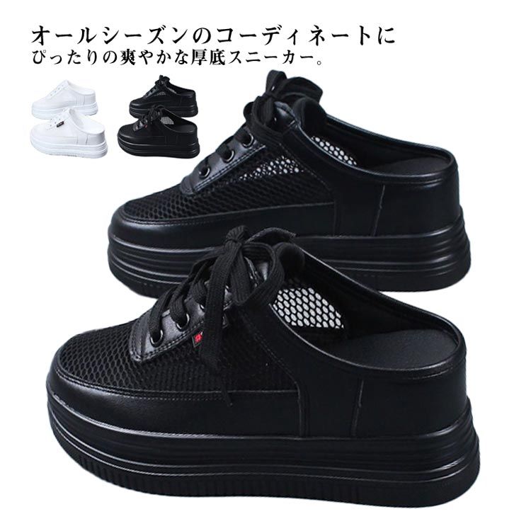 スリッポンサボサンダルサボサンダル...