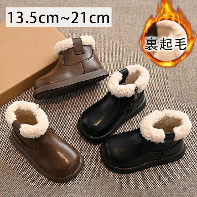 裏起毛 子供ブーツ カジュアル靴 キッズ スノーブーツ 可愛い 大人っぽい フォーマル ショートブーツ ..