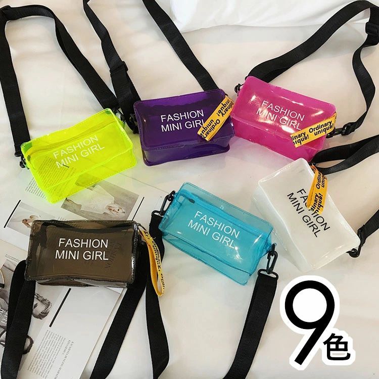 ゼリー色ミニバッグ オシャレ レディース キッズ ドーパミンカラー ファッション ショルダーバッグ ワンショルダーバッグ 斜めがけバッグ 小さい きれいめ 目立つ ミニバッグ レディースバッグ 鞄 かばん バッグ 可愛い(4)