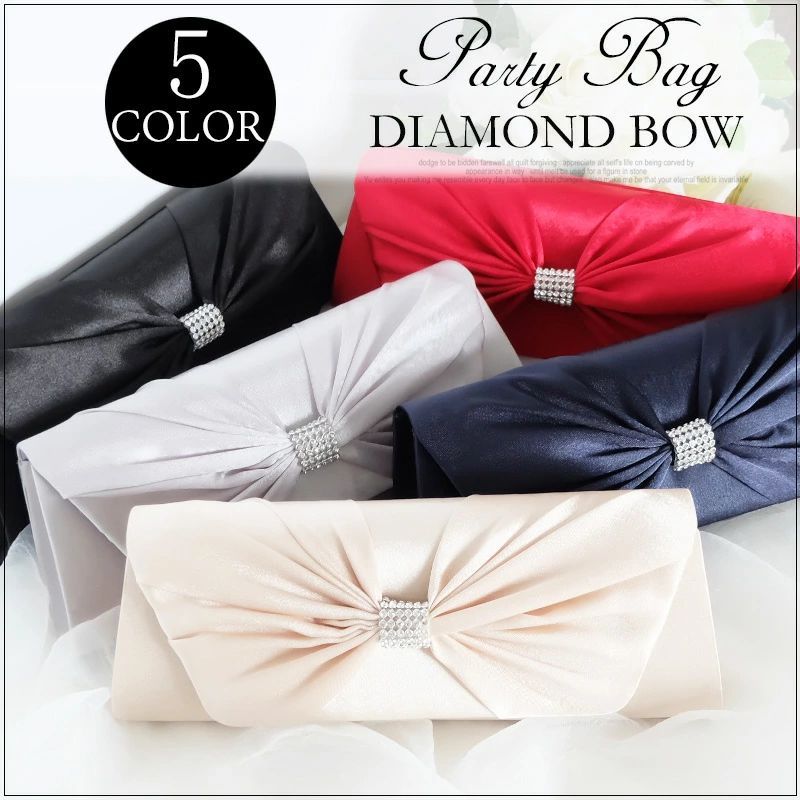 パーティーバッグ 結びリボン ハンドバッグ サテン セレモニー かばん 二次会入学式 卒業式 卒園式 入園式 演奏会 謝恩会 お呼ばれ 披露宴 授業参観 20代 30代 40代 50代 ママ レディース 春夏 ショルダー フォーマル