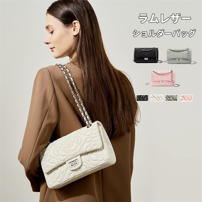 本革 ショルダーバッグ ラムレザー 羊革 ハンドバッグ ワンハンドル 入学式 卒業式 入園式 卒園式 結婚式 フォーマルバッグ 誕生日 ギフト プレゼント 母の日 大人可愛い おしゃれ 軽量 OL 通勤 レディース 花柄 2way