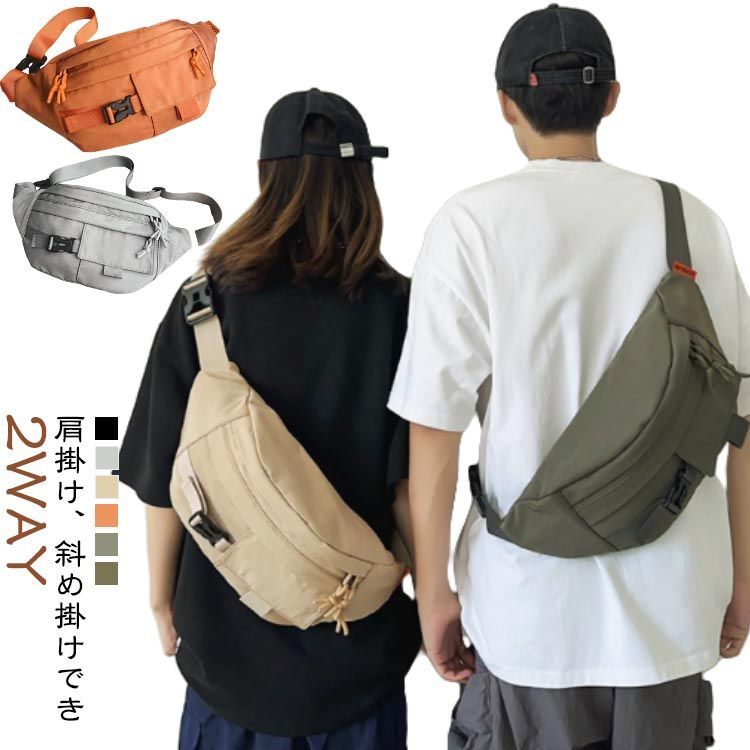 レディース斜めがけバッグ旅行バッグ...