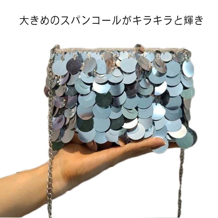 乐天商城 - ゴージャス シルバー スパンコール メタル ショルダーバッグ レディース 鞄 ハンドバッグ きらきら 派手　目立つ 個性的 20代 銀 きれいめ 大人女子 チェーン パーティー お呼ばれ