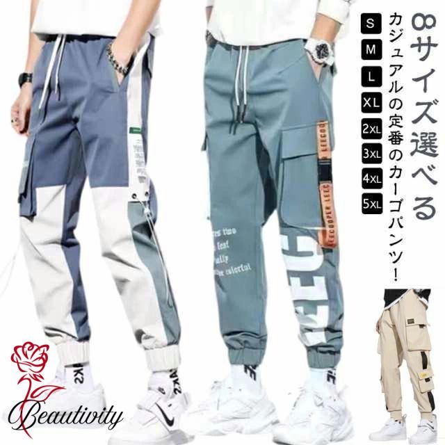 夏用 チノパン パンツ カーゴパンツ スポーツウェア イージーパンツ メンズ 秋 薄手 感パンツ 秋 ジョガーパンツ ウエストゴム 春夏 ロングパンツ 通気 ワークパンツ 作業着 ズボン 丈夫 長ズボン 速乾 ボ 釣り パンツ 軽量