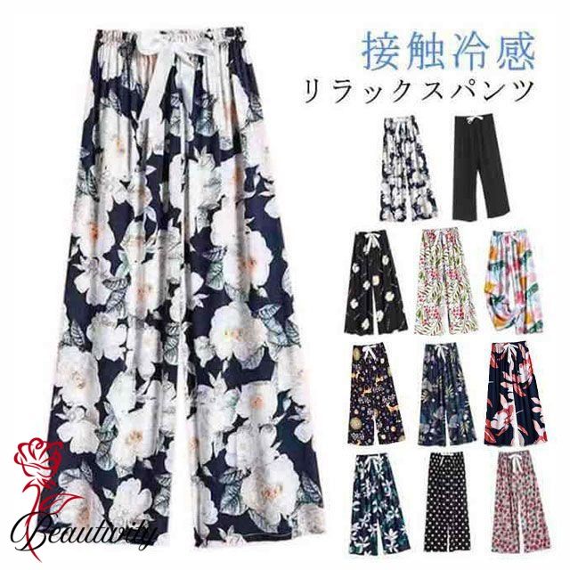 ひざ下 春 夏 接触冷感 部屋着 夏用 春夏 ステテコ パジャマ イージーパンツ レディース カプリパンツ 冷感 7分丈 ズボン ゆったり ルームウェア パンツ サラサラ やわらかい 夏 総ゴム ボ 吸汗速乾 涼しい ルームパンツ