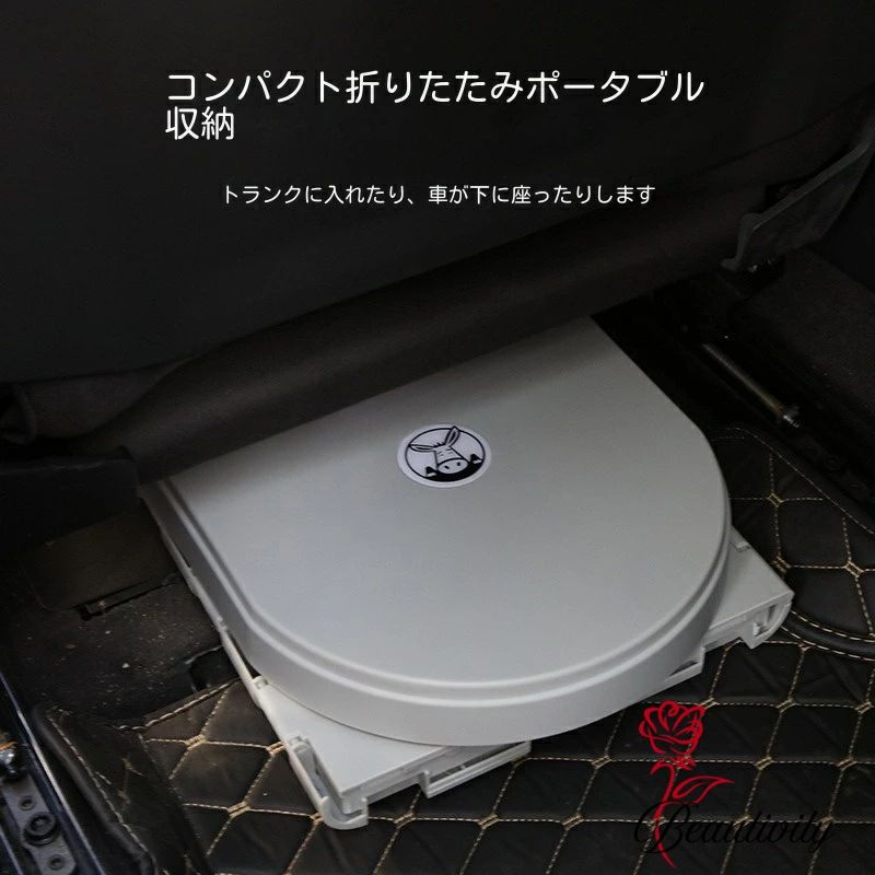簡易トイレ 携帯トイレ 防災グッズ 防災 災害用 非常用 排泄袋枚付 凝固剤個付 ・折りたたみ 携帯 持ち運び易いコンパク 防臭袋 処理袋 アウトドア用 折畳み式 緊急用 仮設トイレ グッズ ポータブル 水洗可能 アウトドア 車中泊 キャンプ 登山 旅行 釣り 耐荷重kg beautivity-10001563 beautivity サンプル画像2