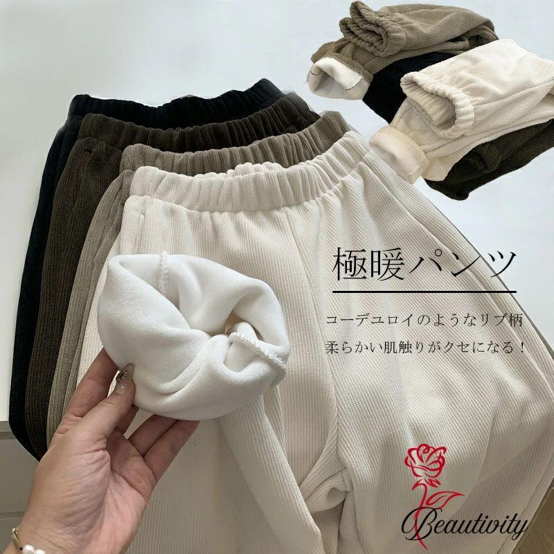 テーパードパンツ レディース 裏起毛 ジョガーパンツ コーデュロイ 秋冬 裏ボア ロングパンツ 冬 コーデュロイパンツ ボ パンツ ウエストゴム ポケット付き リブ 冬 長ズボン あたたかい カジュアル 防寒 保温