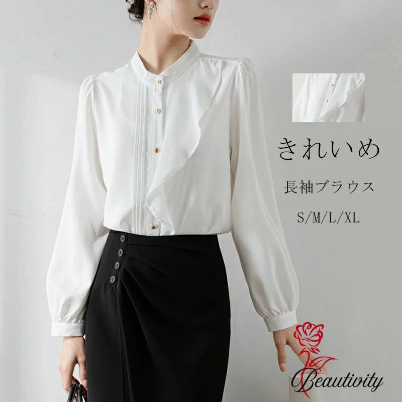 樂天商城 - シャツ ブラウス レディース 白シャツ 通勤シャツ 春 夏 シャツブラウス 無地 長袖 ホワイトシャツ オフィス トップス スーツ インナー 前開き ラウンドネック ボタン留め デザイン 上品 きれいめ 通勤 おしゃれ 大人 カジュアル プレゼント 代 4代 代