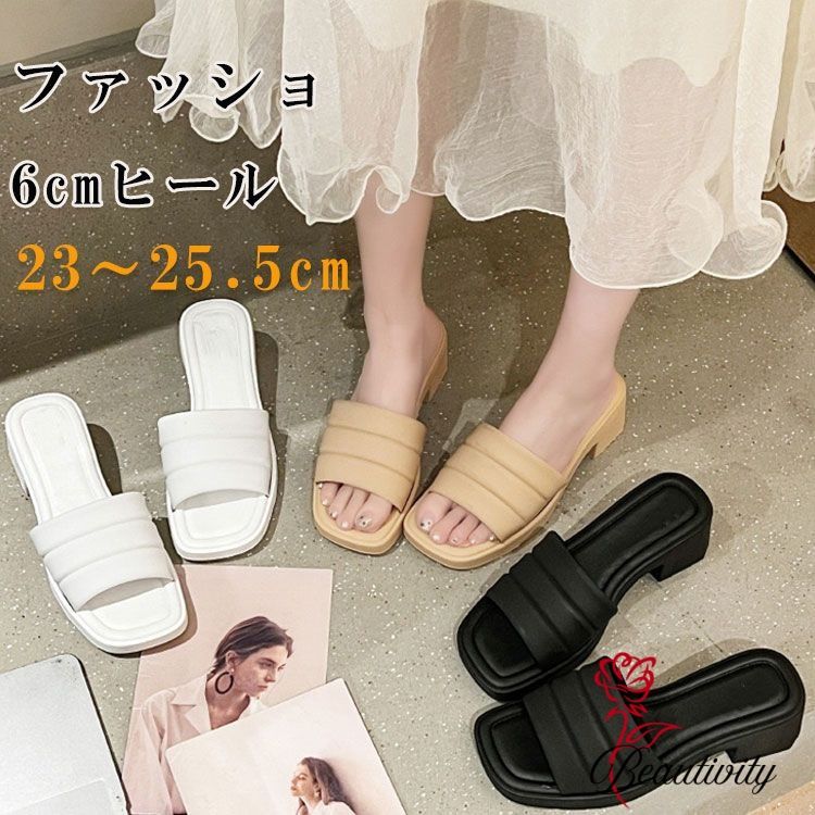 厚底スリッパ レディース 洗える 滑り止め ルームスリッパ 柔らかい 快適な 室内履き シンプル 無地 軽量 歩きやすい トイレスリッパ カジュアル シンプル ルームシューズ 夏 涼しい サンダル 春 夏 人気 美脚 脚長効果 安定感 楽ちん 疲れにくい 通気 日常着用