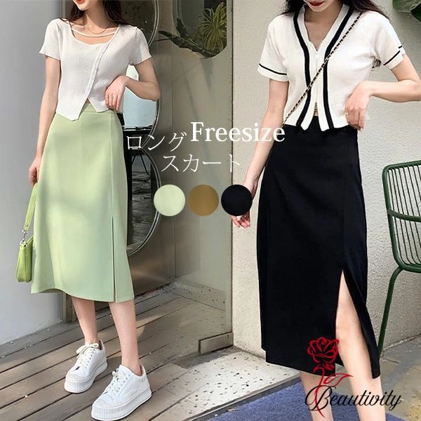 お洒落 春夏 ロングスカート スカート レディース チュール ロング丈 ひざ下 ウエストゴム レース パーティー おしゃれ ふんわり きれいめ 大人 入学祝い 母の日 成人式 同窓会 演奏会 謝恩会 着痩せ
