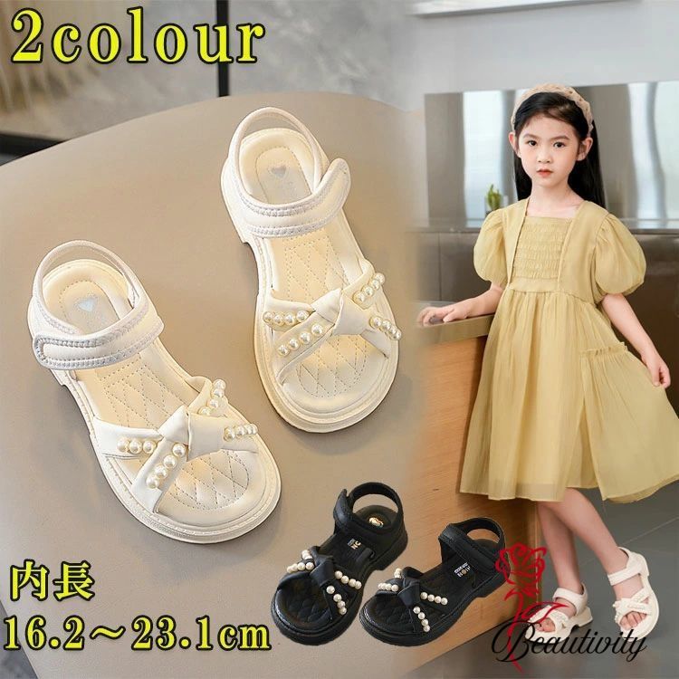 サンダル 女の子 ガールズシューズ 通学 キッズサンダル ベビーシューズ 子供靴 透かし柄 可愛い 白 夏..