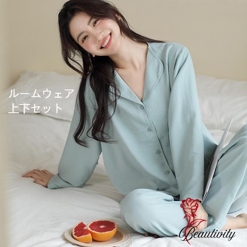 パジャマ 上下セット ルームウェア 春 秋 レディース 部屋着 前開き ナイトウェア 無地 部屋着セット ..