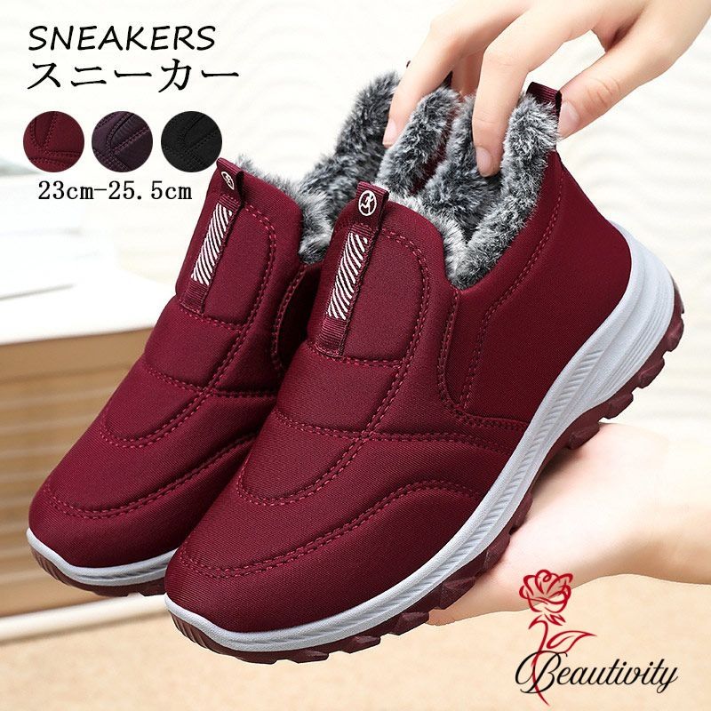スニーカー スノーブーツ レディース 防水 防滑 シューズ レディース 秋冬 スノーシューズ スリッポン ショートブーツ 裏起毛 ボアブーツ ムートン 靴 撥水 防寒 保温 あったか 滑り止め ペタンコ ローヒール 厚底 ムートンブーツ 裏ボア 軽量のサムネイル